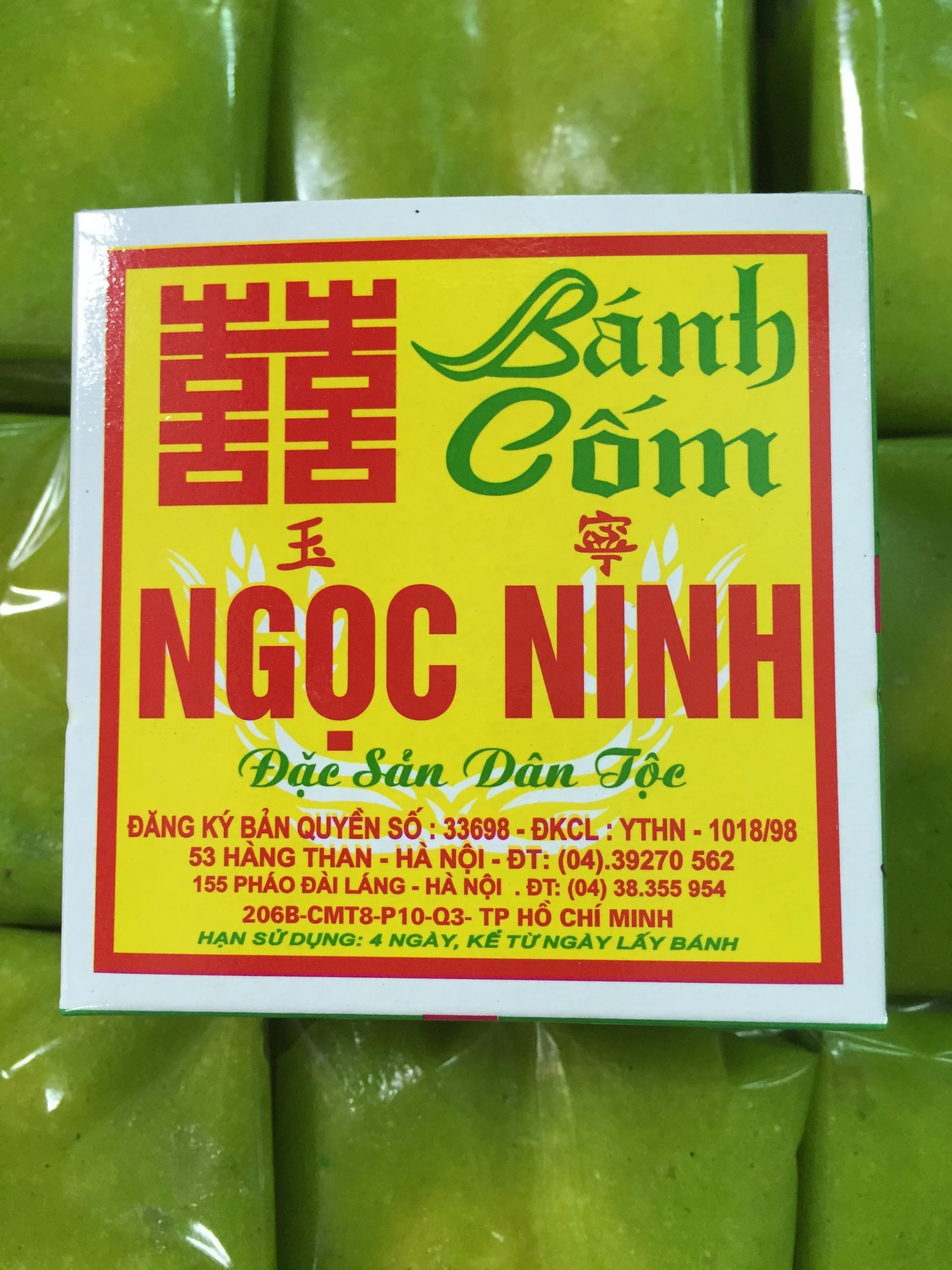 Mách Bạn 7 Cửa Hàng Bánh Cốm Ở Hà Nội Được Yêu Thích - ma68.live Mách Bạn 7 Cửa Hàng Bánh Cốm Ở Hà Nội Được Yêu Thích - ma68.live