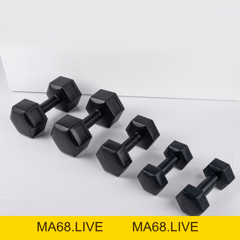 Xem Ngay Top 10 Địa Chỉ Mua Tạ Tay Ở Hà Nội Uy Tín - ma68.live Xem Ngay Top 10 Địa Chỉ Mua Tạ Tay Ở Hà Nội Uy Tín - ma68.live
